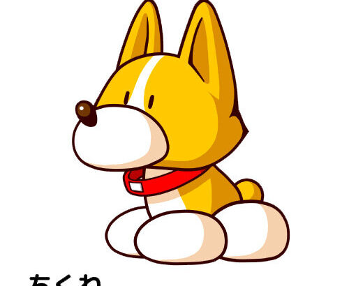 【パワプロアプリ】周年キャラが誰なのか気になる