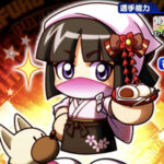【パワプロアプリ】やっときたかゼンザイ [しょこらてぃゑ]ゼンザイちゃんの紹介に対する反応【なみき砲】