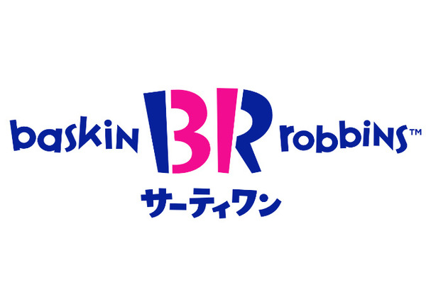 【パワプロアプリ】パワプロ31周年やからサーティワンコラボでもやらんかな