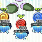 【パワプロアプリ】なんだかんだSR％チケットくれるからパーティ好き