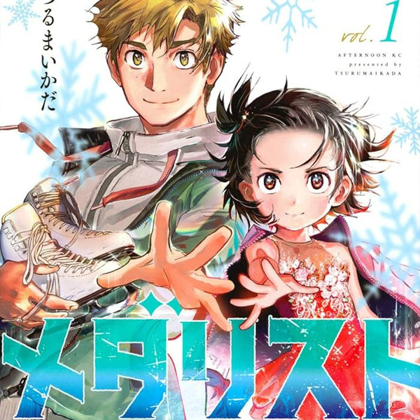 【パワプロアプリ】メダリストコラボ待っとるで