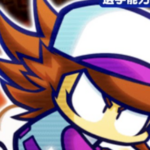 筋骨隆々？([パワポケ]鋼毅)｜イベント選択肢と効果（GameWith）