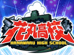 【パワプロアプリ速報】花丸高校 プレイ応援キャンペーン 開催中！ｷﾀ━(ﾟ∀ﾟ)━!!【公式情報】