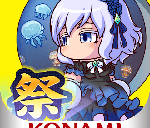【パワプロアプリ】別バ貰ってないキャラだと留萌ちゃんが人気投票一番上だし別バ納得