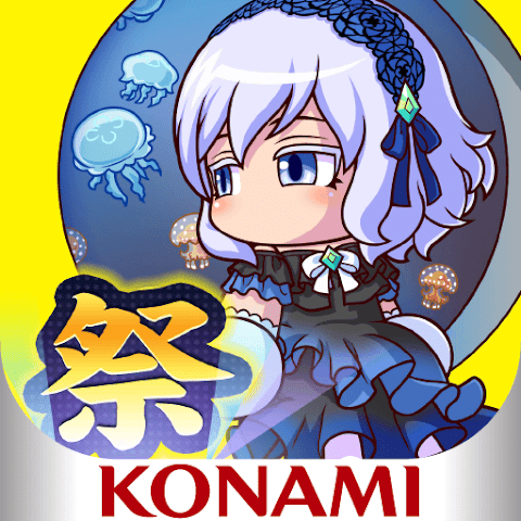 【パワプロアプリ】別バ貰ってないキャラだと留萌ちゃんが人気投票一番上だし別バ納得