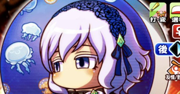 [たゆたう水月]清江留萌のイベントと評価（GameWith）