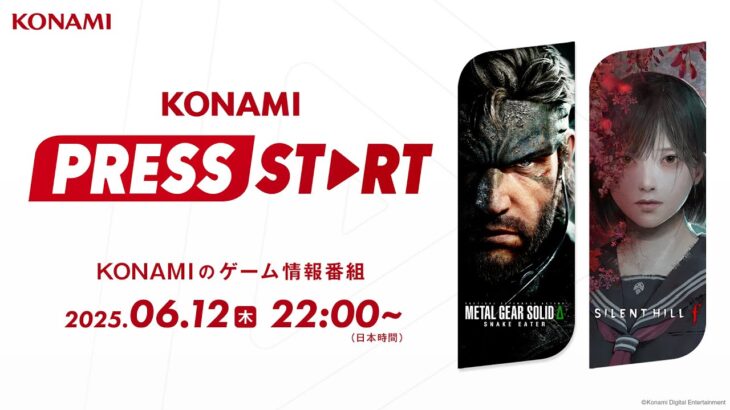【パワプロアプリ】過去のパワプロTVまだ見れるけど北斗回で拓ちゃん昇天したり意外とはっちゃけてたんやなって