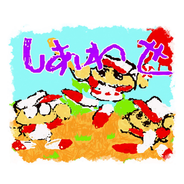 【パワプロアプリ】セク4育成高速でやるならどこが一番早い？