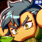 夢のためなら！(ガナル・波羅)｜イベント選択肢と効果（GameWith）