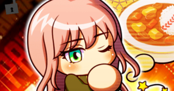 ひらめきを探して(久留米美加)｜イベント選択肢と効果（GameWith）