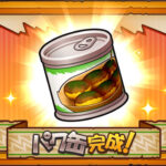 【パワプロアプリ】セク1プリンって時代遅れらしいな 初手はたこ焼きらしい【長命高校】