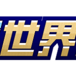【パワプロアプリ速報】「野球世界大会」近日開催！ｷﾀ━(ﾟ∀ﾟ)━!!【公式情報】