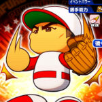 【パワプロアプリ】マーさん200勝したらまたコラボやりそう
