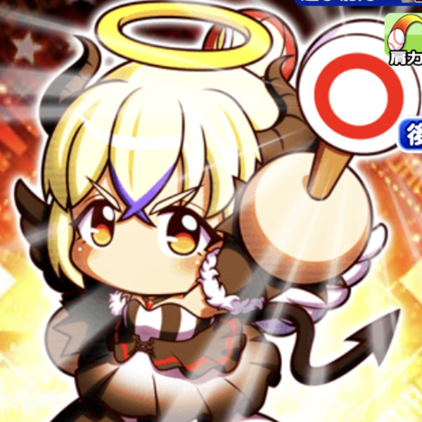 【パワプロアプリ】パワターかわええな　[天使と悪魔]西矢田来一に対する反応