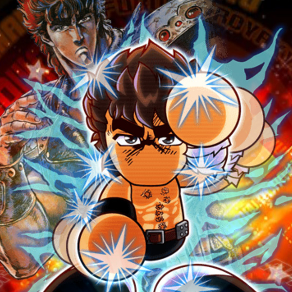 【パワプロアプリ】ケンシロウのR配られたときはまだやってなかったから、リアルタイムで体験した人羨ましい