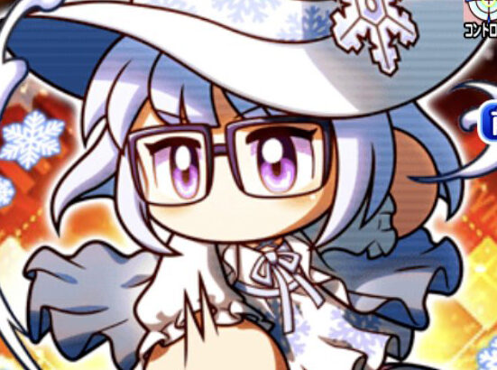 【パワプロアプリ】体力管理しやすくなるイベントでわろた　[白塵の魔女]白霧凍子ちゃんの紹介に対する反応【なみき砲】