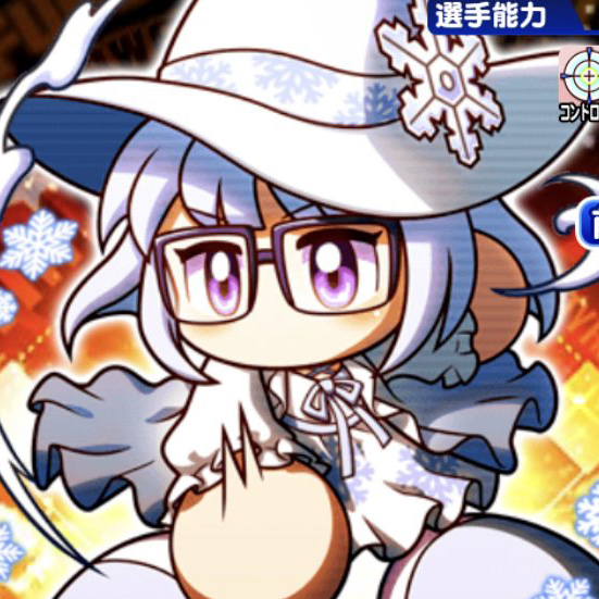 【パワプロアプリ】白コフが日直とカキーンイベのリカバリーしてて草　[白塵の魔女]白霧凍子に対する反応