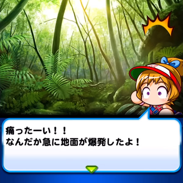 【パワプロアプリ】地雷踏んでも「痛ったーい！」で済むなみき様