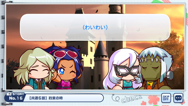 【パワプロアプリ】仮面付けたレイリー久々に見たわ【栄冠クロス】