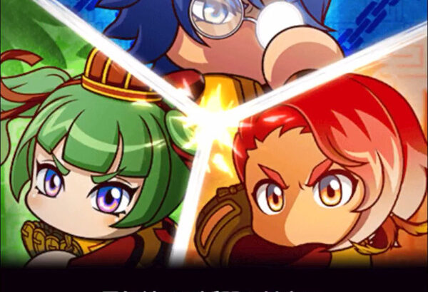 【パワプロアプリ】説明文的には技が単練、互が二刀流てこと？　新シナリオの情報公開！！に対する反応【なみき砲】